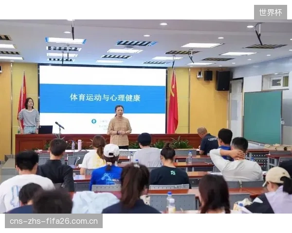 青少年体育培训的关注点，已从技能的早期灌输，转向心理韧性的前置化塑造
