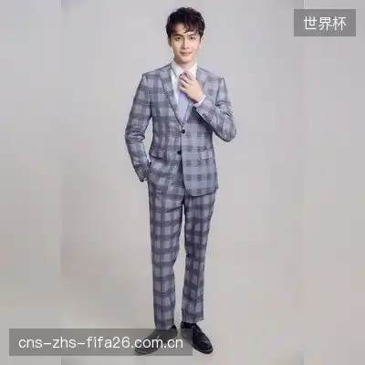金春茜