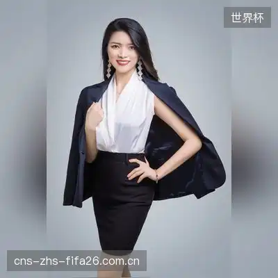 严德茂